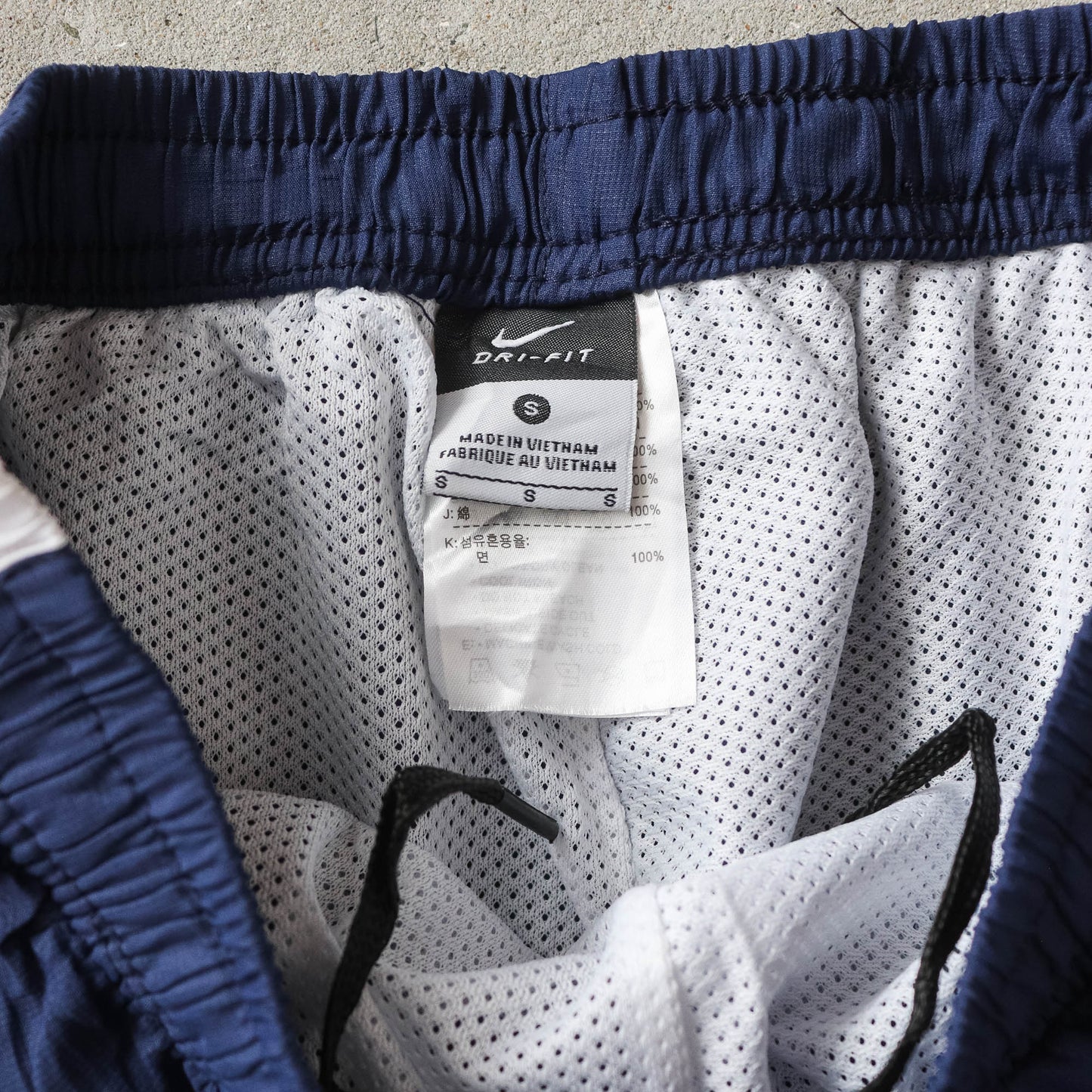 Vintage Nike Paris Saint-Germain Football Track Pants - S