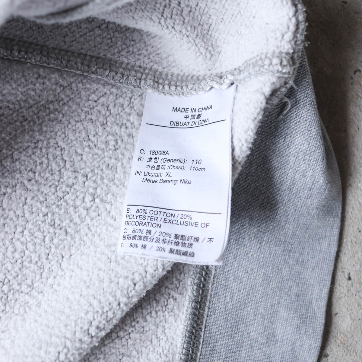 Nike Embroidered Logo Sweatshirt – 2000s (XL)