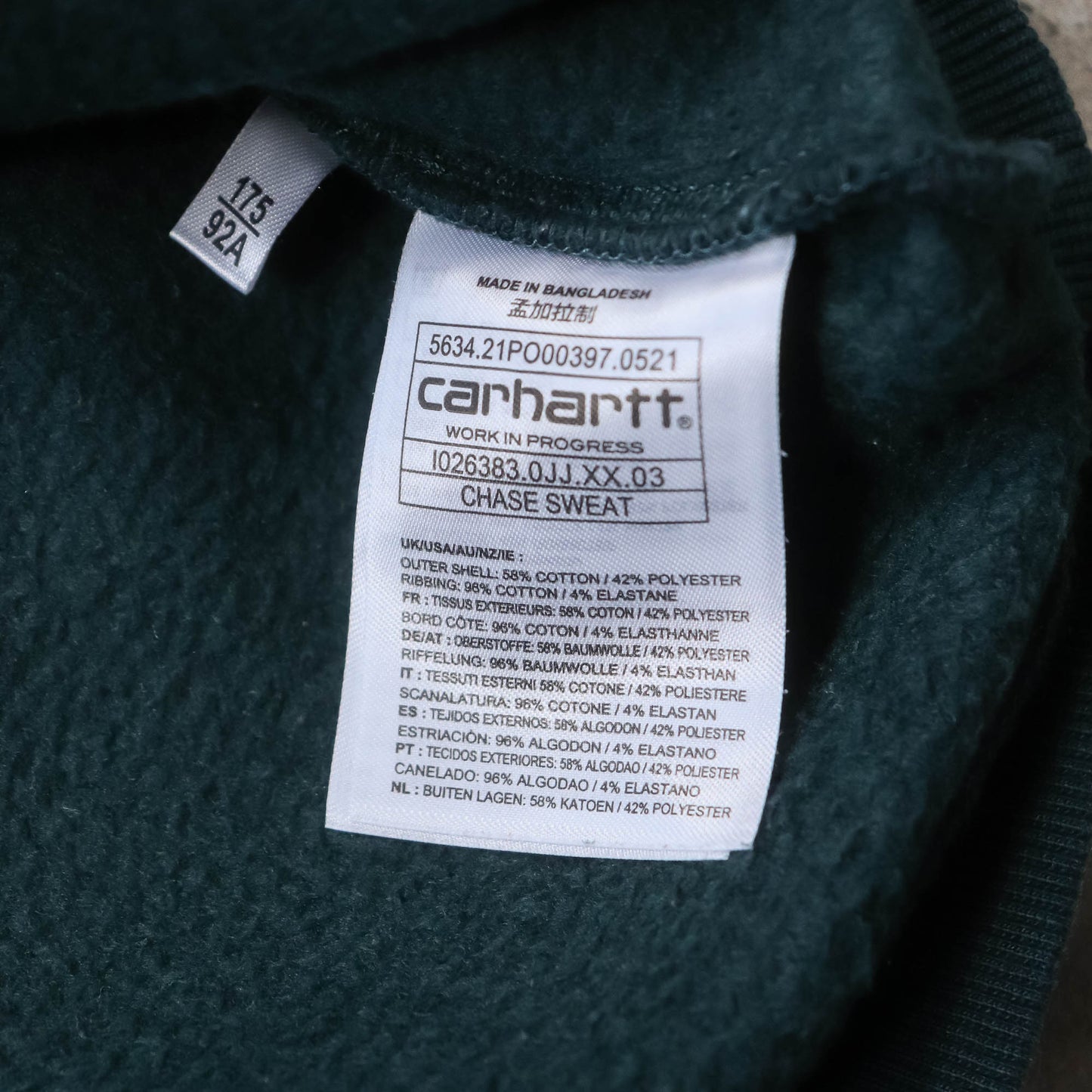 Carhartt WIP Embroidered Logo Sweatshirt - 2000s (M)