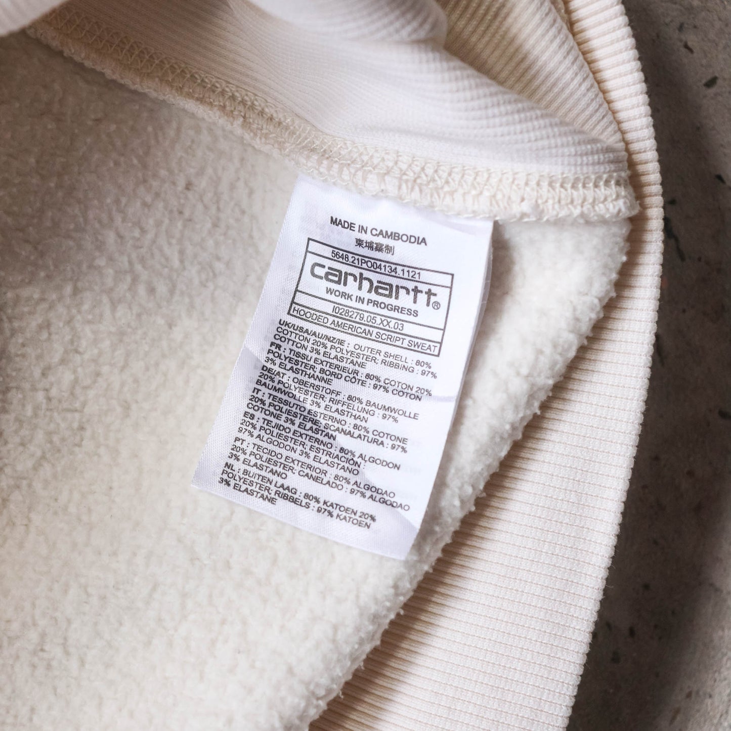 Carhartt Embroidered Spellout Hoodie - XL