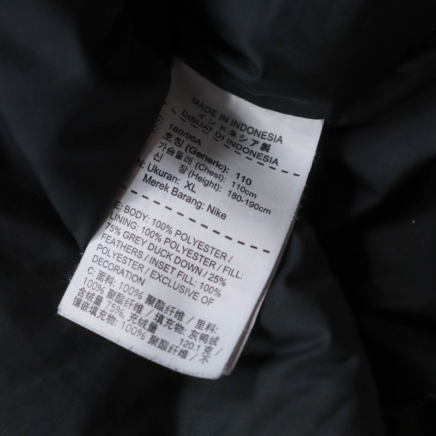 Nike Duck Down Puffer Vest - 2000s (XL)