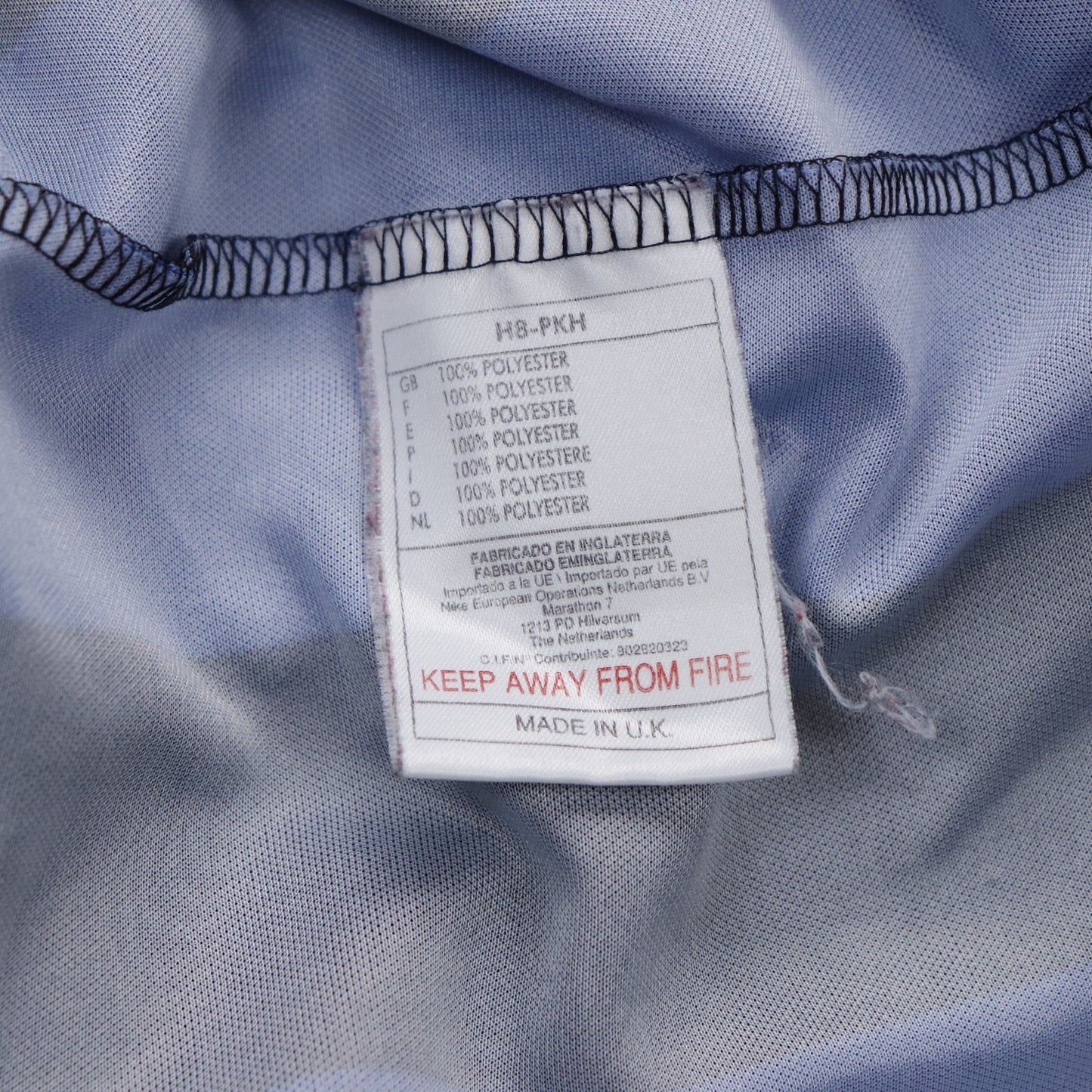 Vintage Inter Milan 1998/99 Home Nike Jersey - M