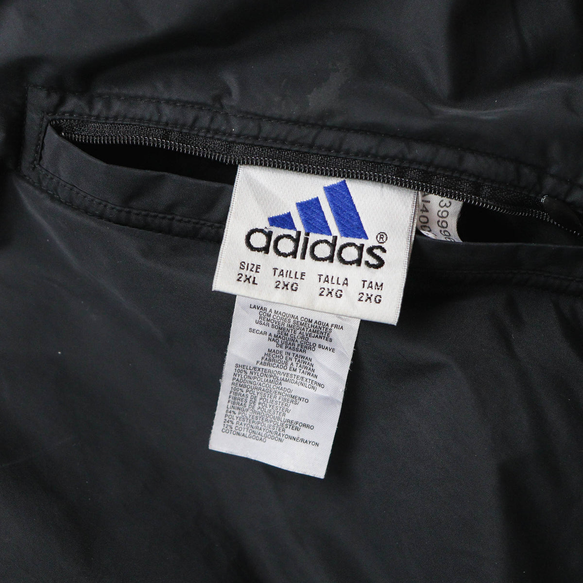 Adidas Big Logo Reversible Hooded Jacket - 90s (XL)