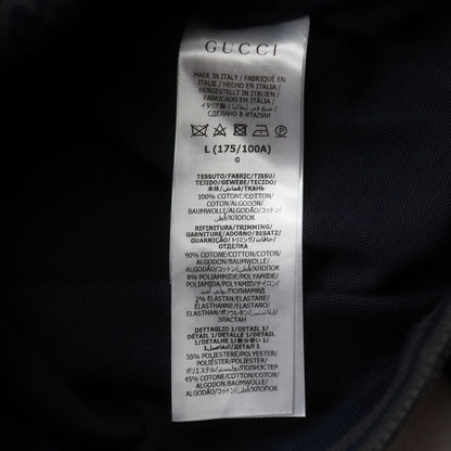 Gucci GG Monogram Cotton Jersey Track Jacket - L