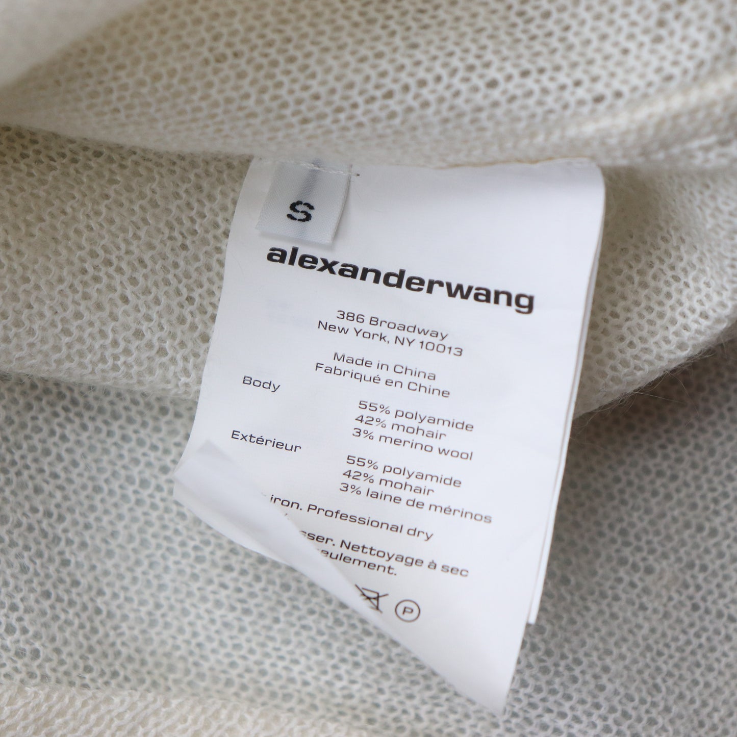 Alexander Wang Mohair Button Up Shirt Jacket - S (L/XL)