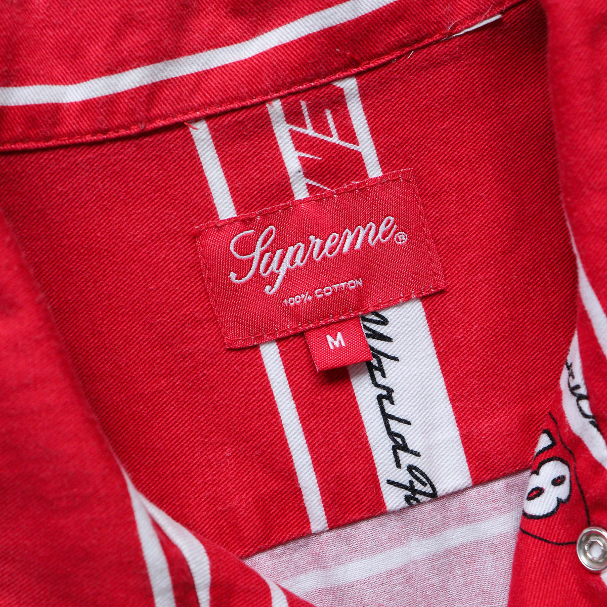 Supreme Striped Racing Work Shirt - FW18 (M)