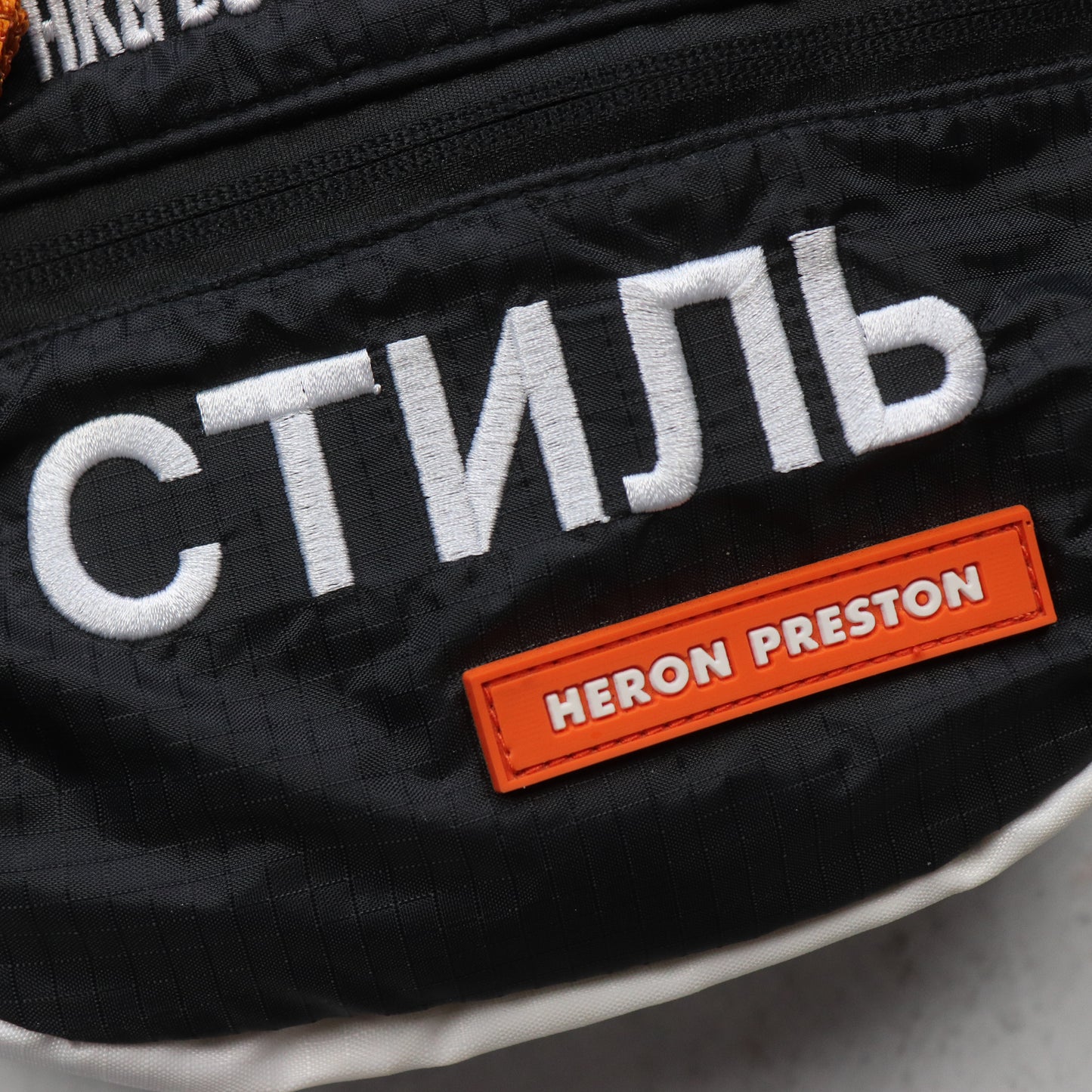 Heron Preston Business Class Waist Bag - OS