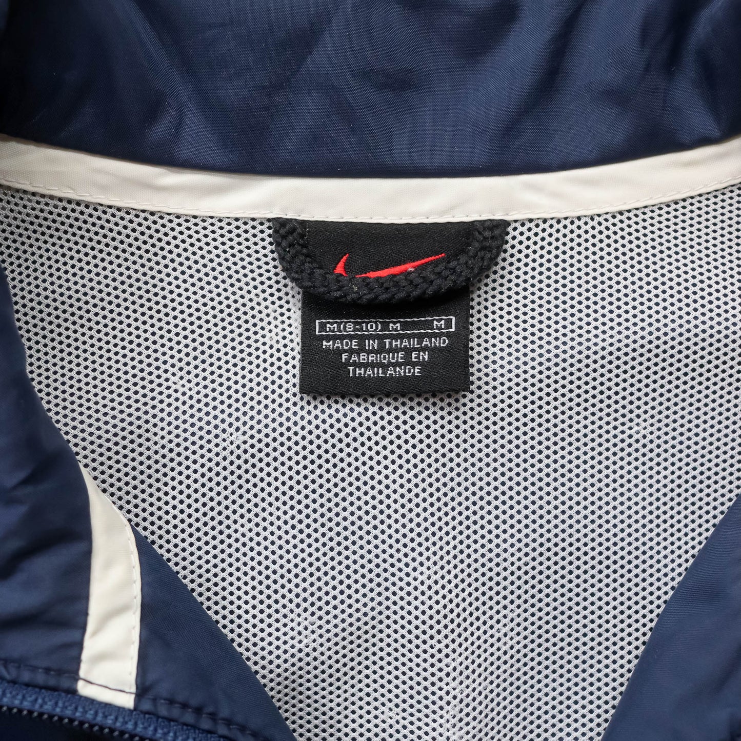 Nike Mini Swoosh Utility Windbreaker Jacket - 90s (S)