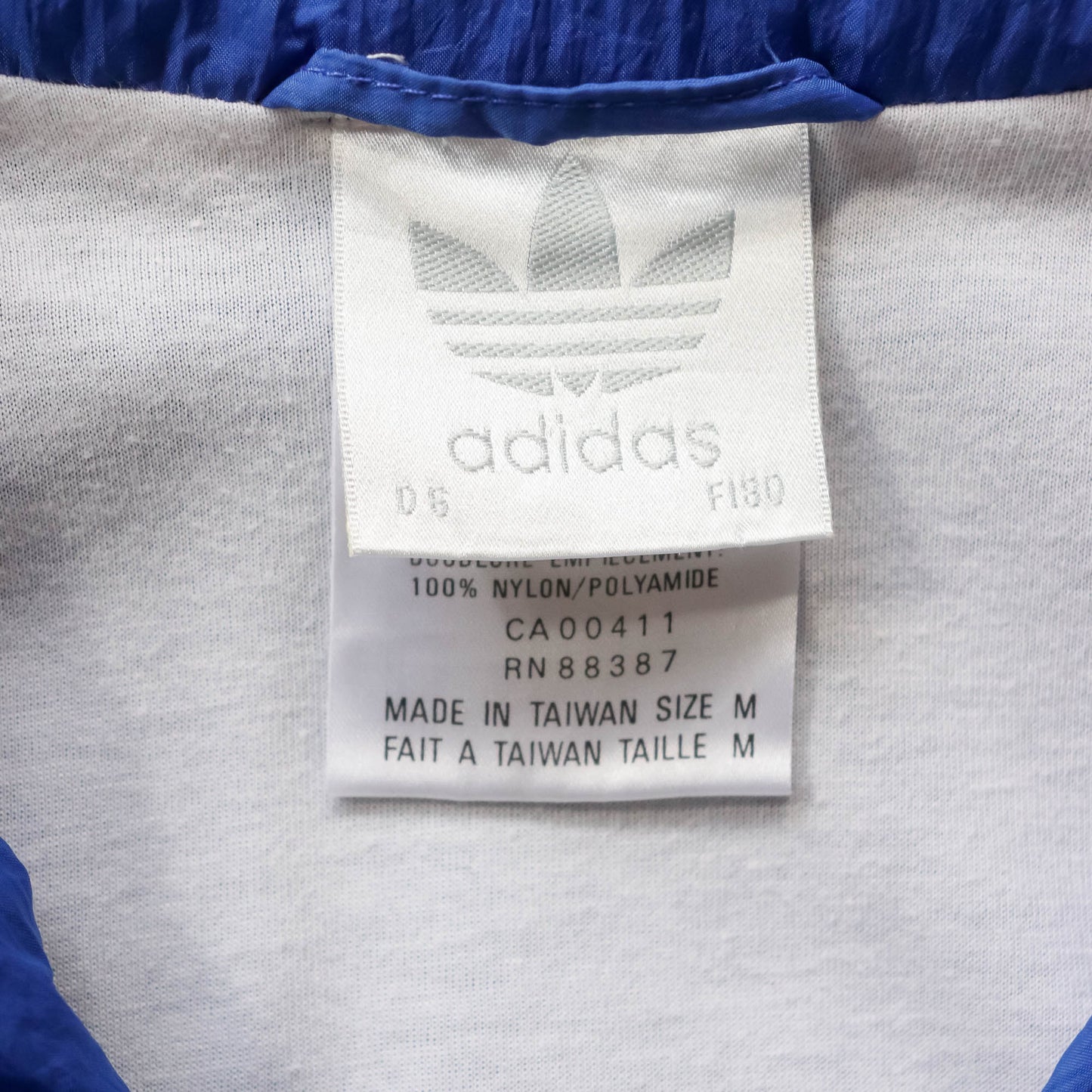 Adidas 3-Stripe Windbreaker Jacket - 90s (M)