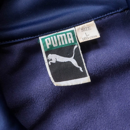 Puma Colourblock Track Jacket - 70s (M)