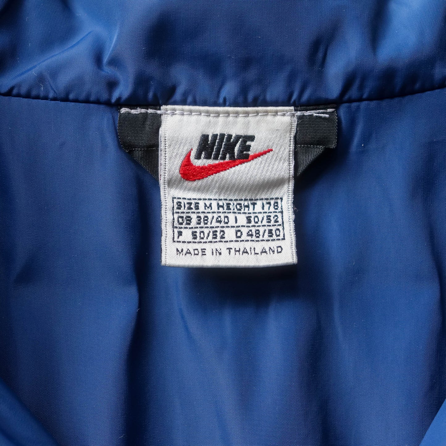 Nike Spellout Windbreaker Jacket - 90s (M)