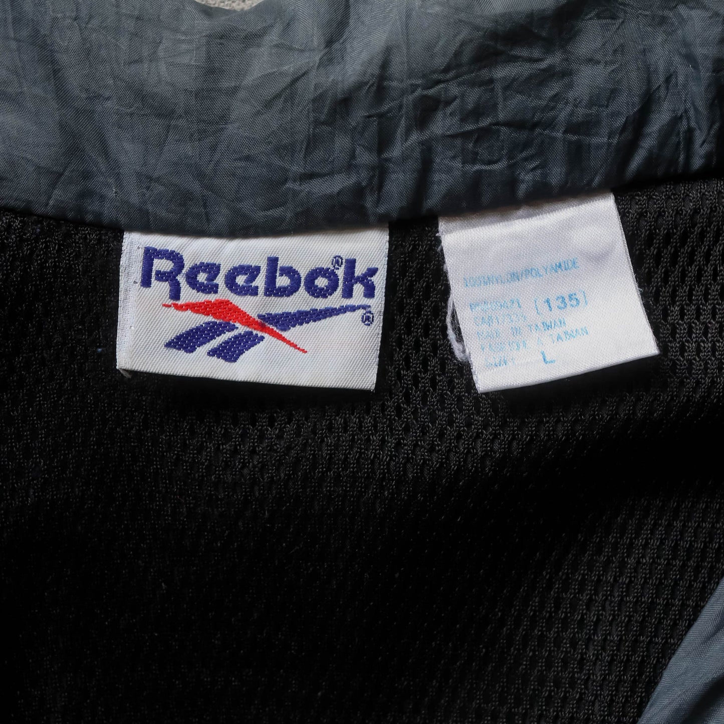 Reebok Big Logo Windbreaker Jacket - 90s (L)