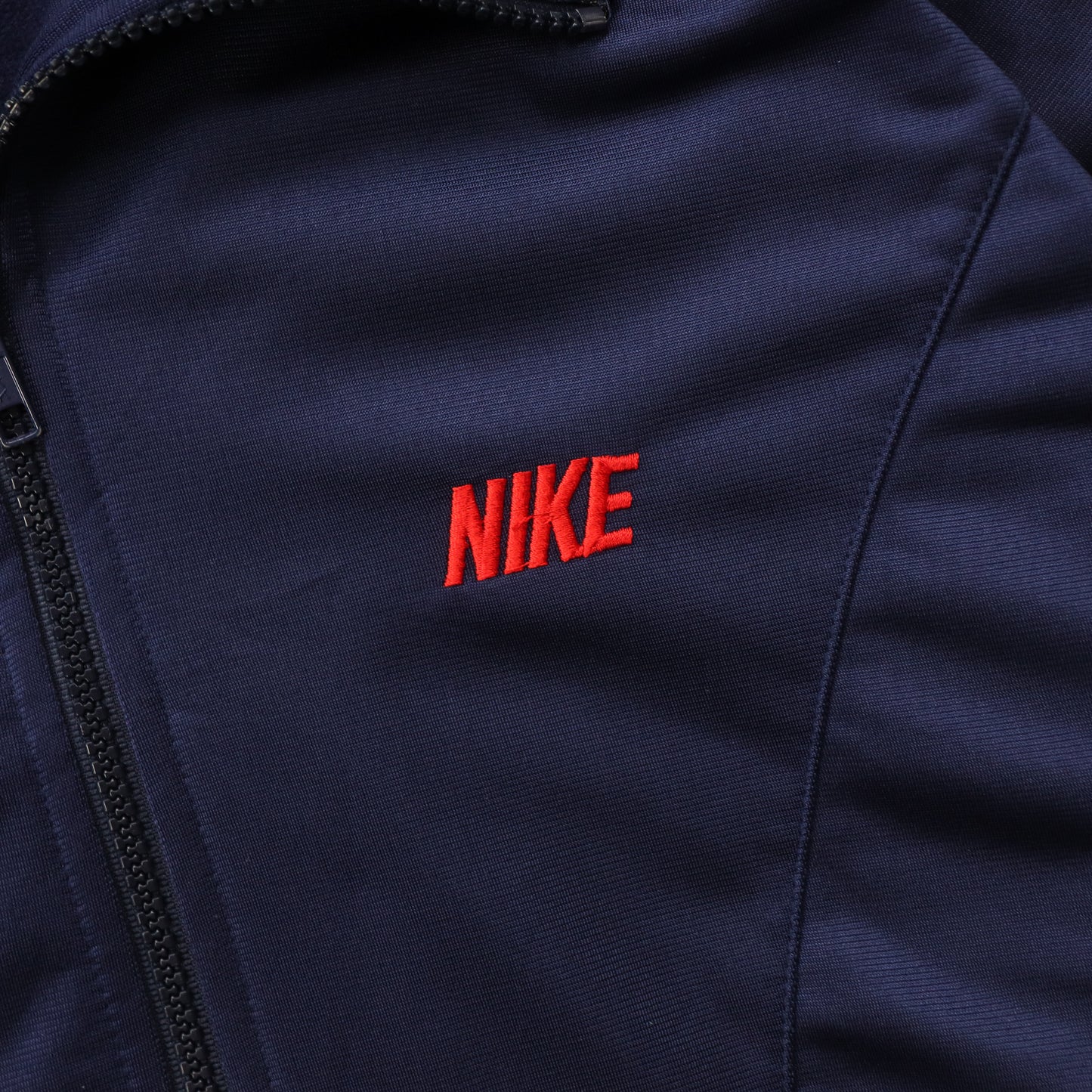 Vintage Nike Spellout Track Jacket - XL