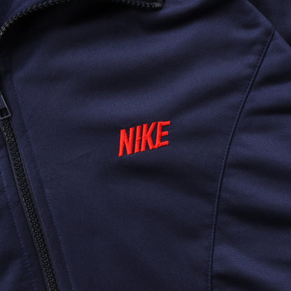 Vintage Nike Spellout Track Jacket - XL