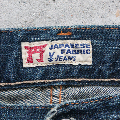Michiko Koshino Yen Japanese Selvedge Jeans – 2000s (33x36)