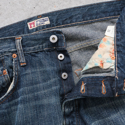 Michiko Koshino Yen Japanese Selvedge Jeans – 2000s (33x36)