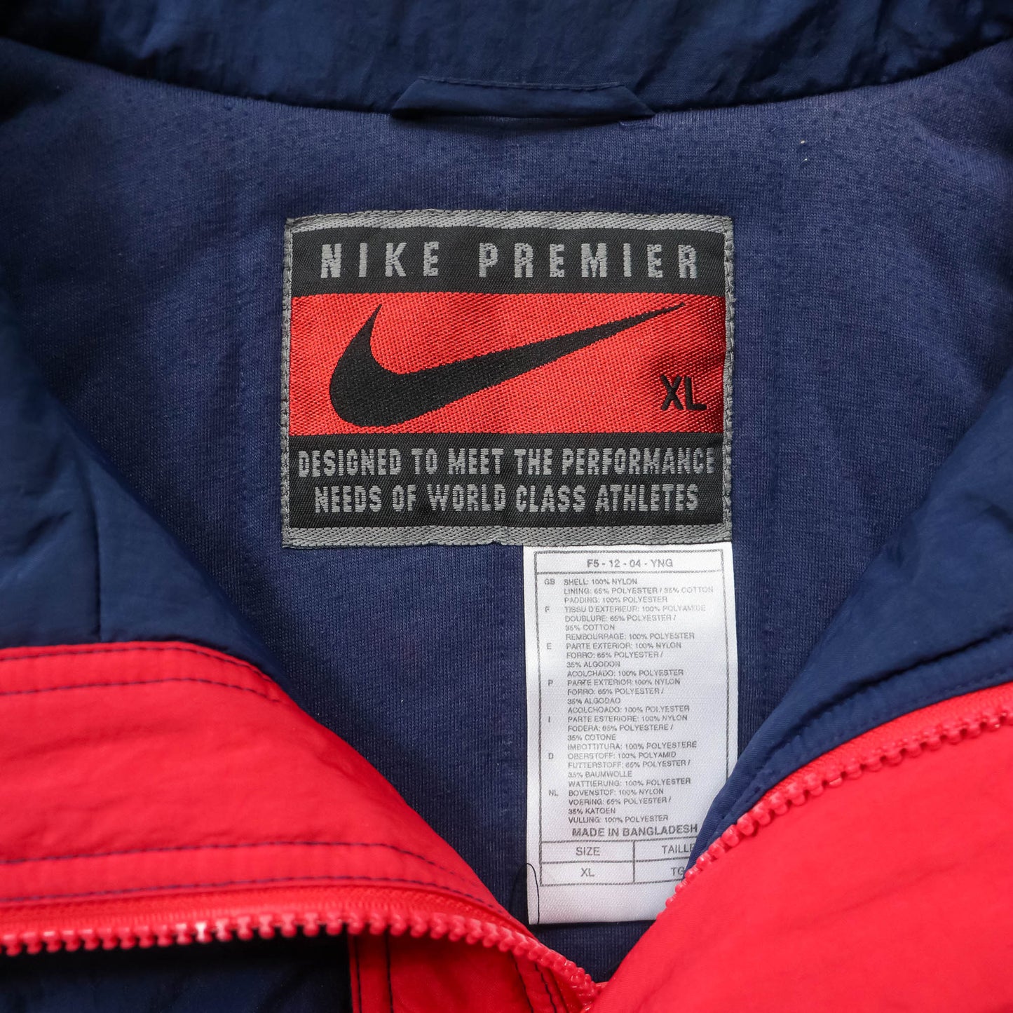 Arsenal FC Nike Premier Quilted Jacket - 1995/96 (XL)