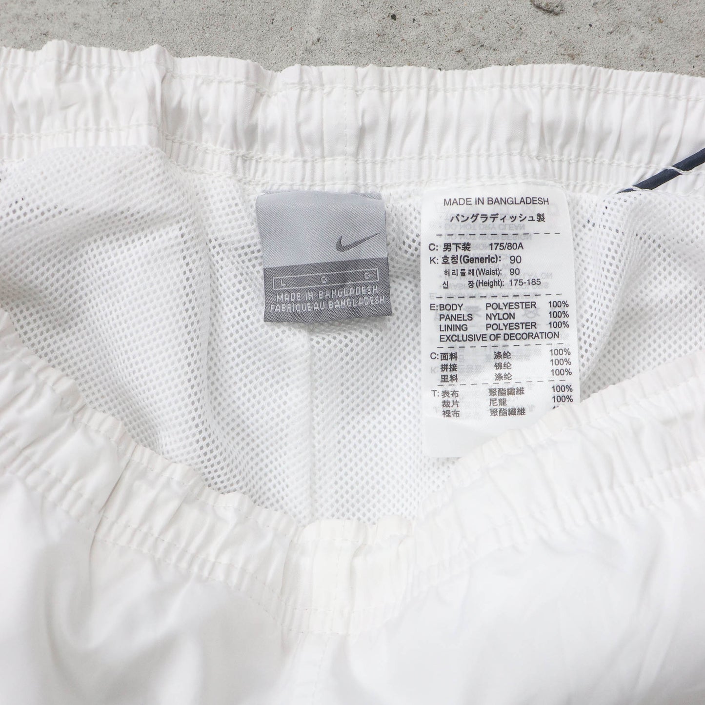 Nike Swoosh Mesh Panelled Track Pants - 2000s (L)