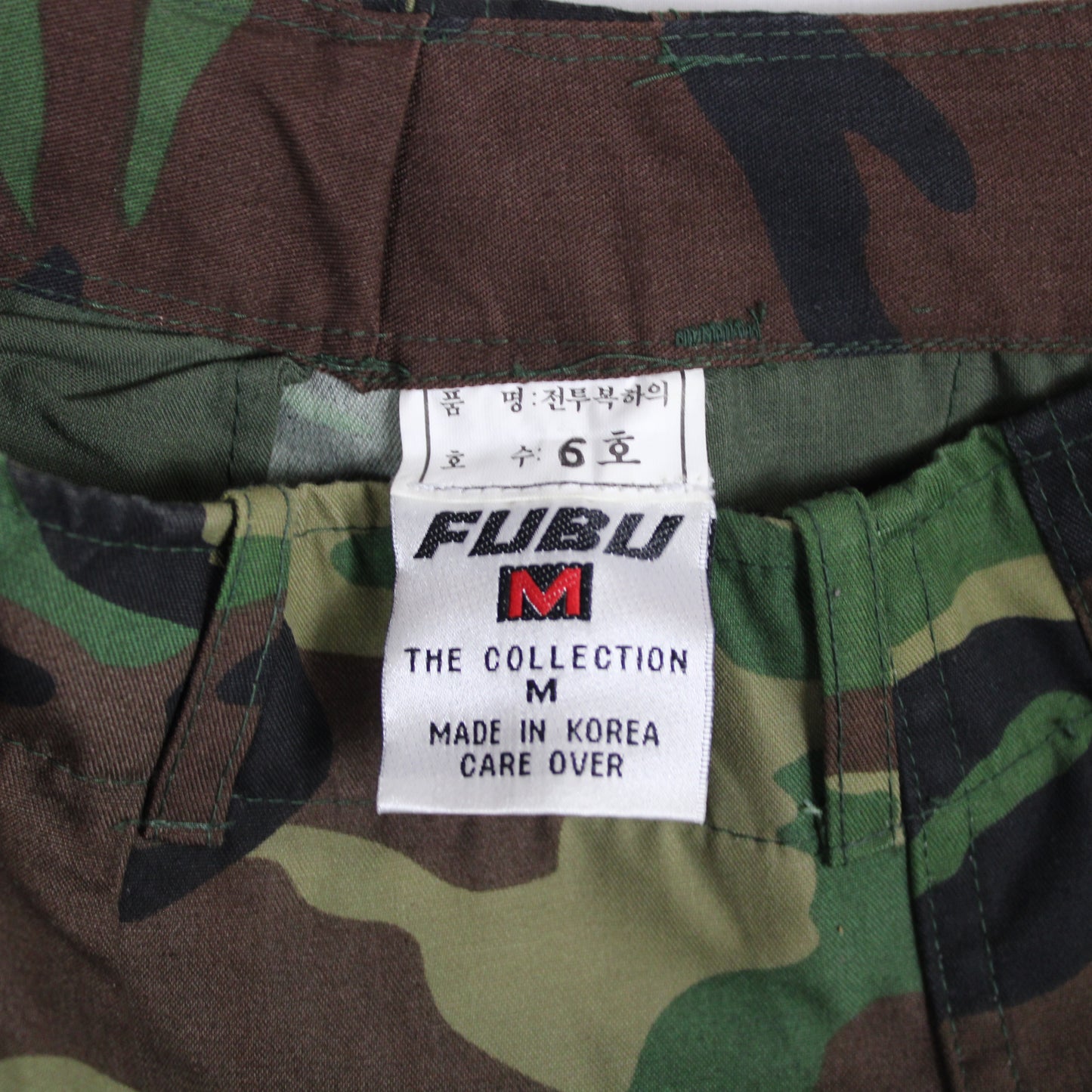 Vintage FUBU Camo Cargo Pants - 28