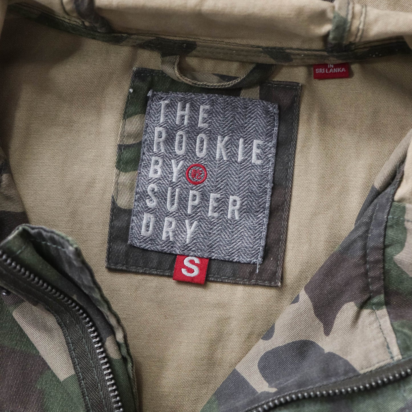 Vintage 2000s Superdry Rookie Military Parka Jacket - S