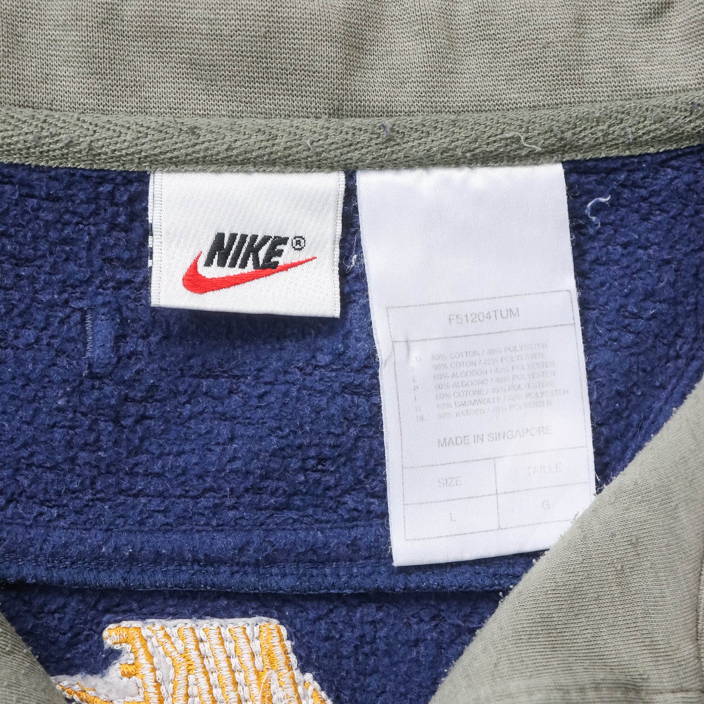Nike Swoosh Embroidered 1/4 Zip Sweatshirt - 90s (L)