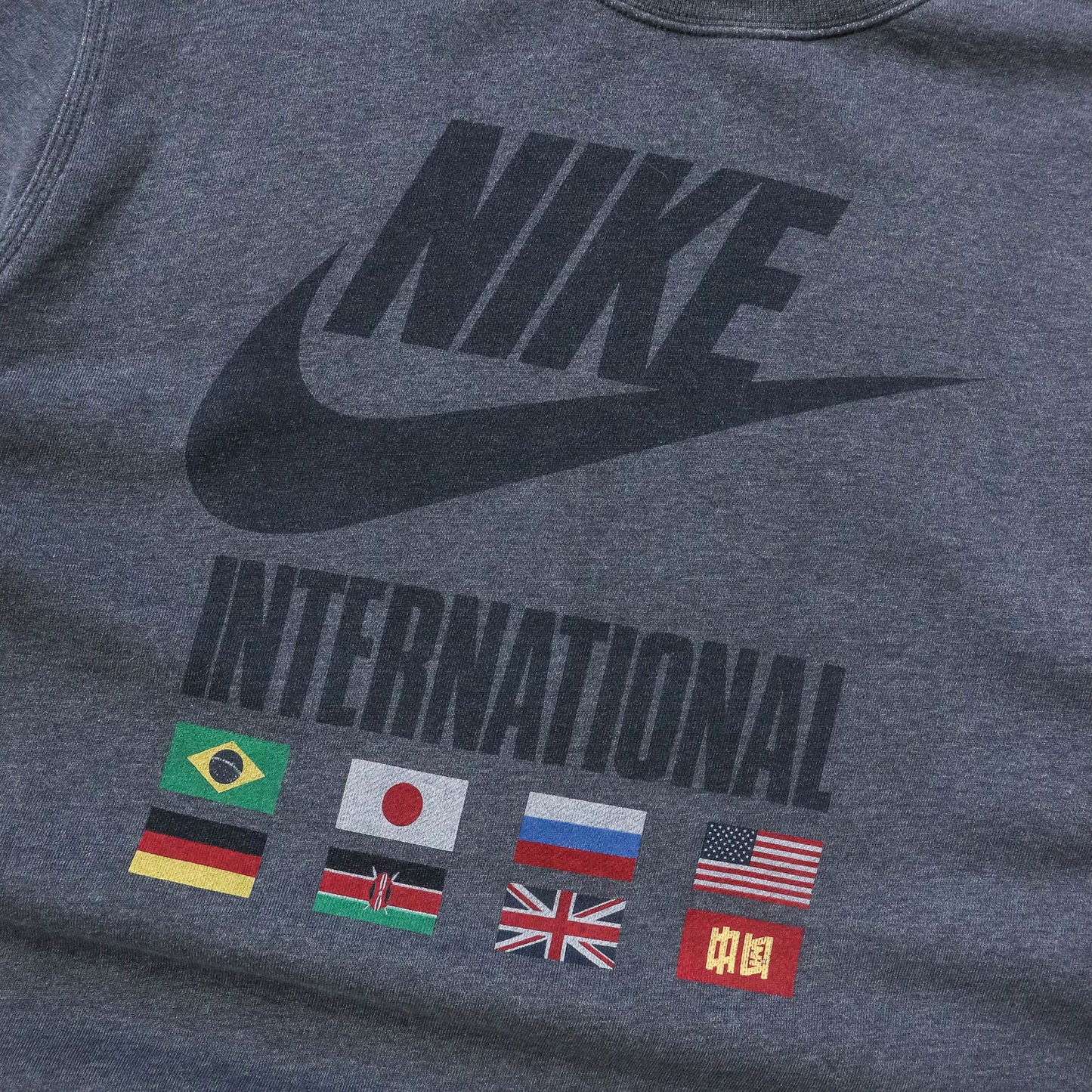 Nike International Track & Field Sweatshirt - 2000s (L)