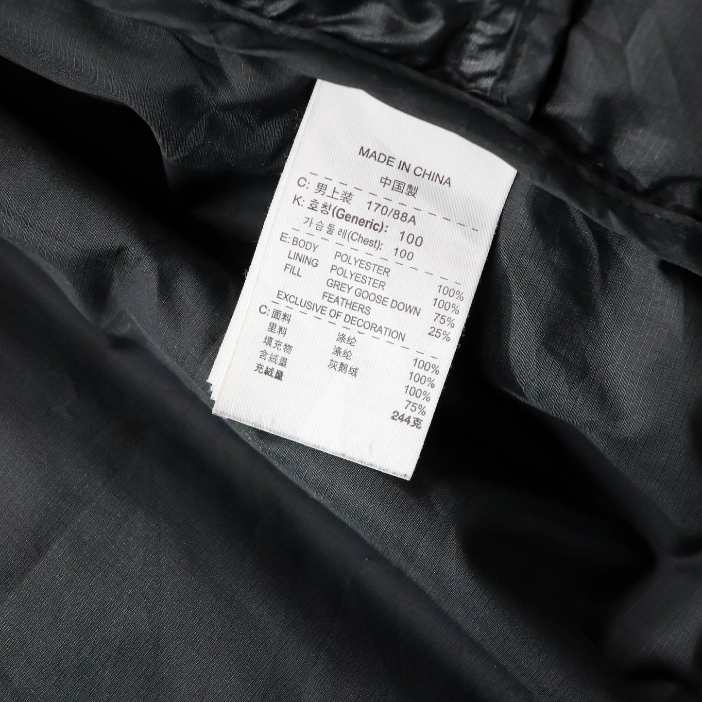 Nike ACG No-Sew 550 Down Puffer Jacket - 2000s (M)