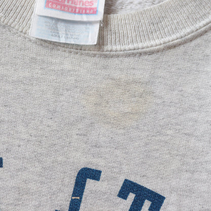 Vintage 90s Penn State Nittany Lions NCAA Sweatshirt - L