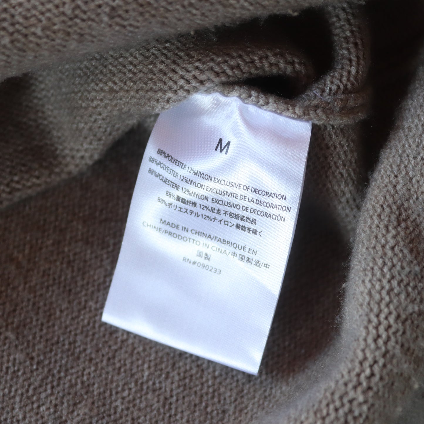 Fear Of God Essentials 1977 Knit Hoodie - M