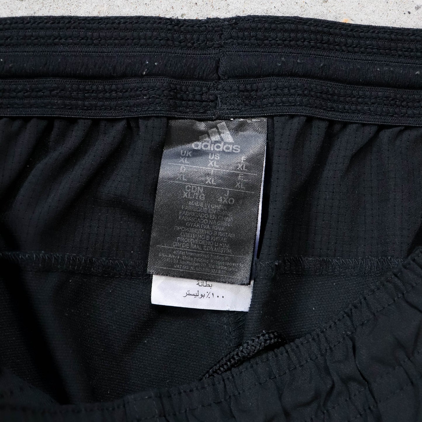 Adidas 3-Stripe Toggle Track Pants - 2000s (XL)