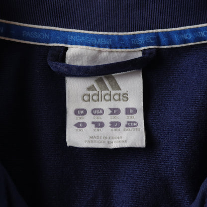 Vintage France Adidas Football Track Jacket - XXL