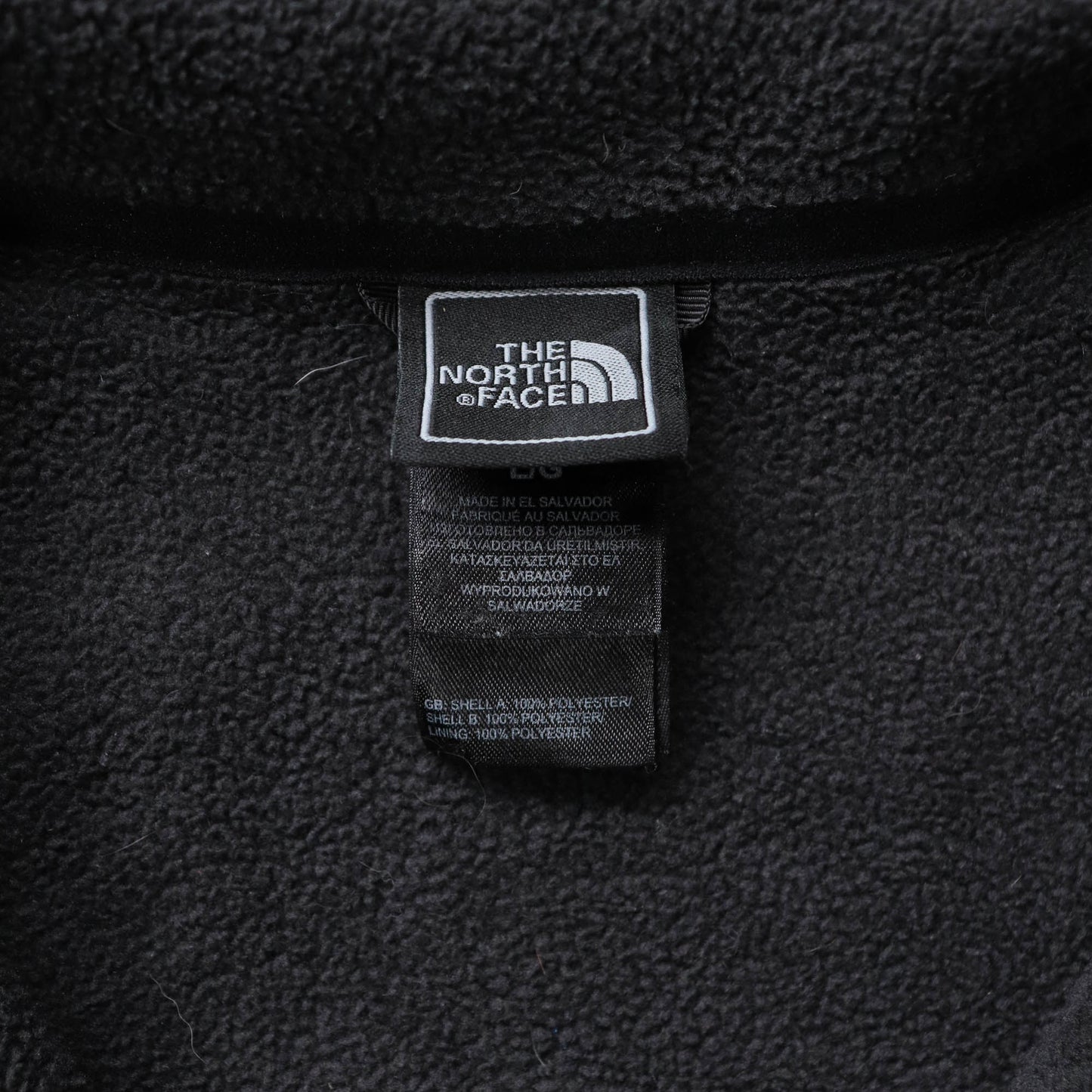 North Face Zip-Up Fleece Jacket - 2000s (L)