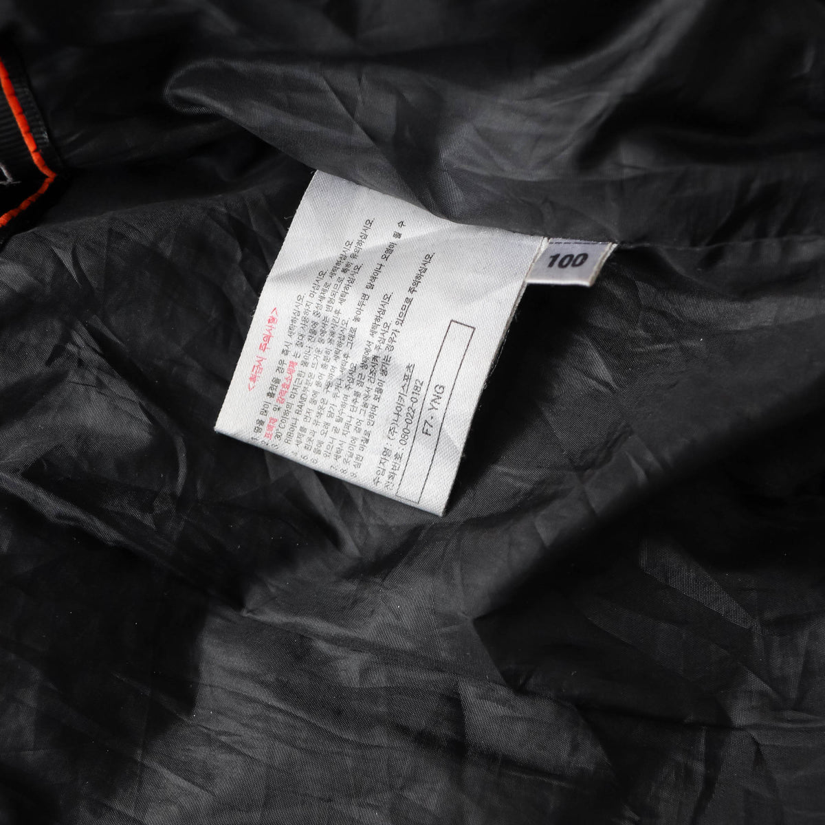 Nike ACG Goose Down Puffer Vest - 90s (M)