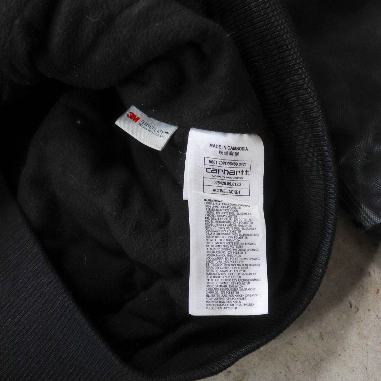 Carhartt WIP Fleece Lined Active Jacket - M
