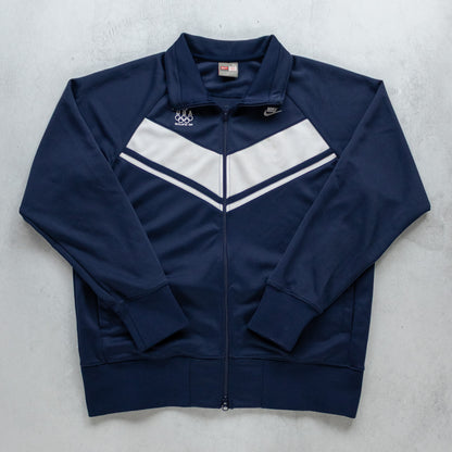 Vintage Nike Team USA Beijing 2008 Olympics Jacket - XL