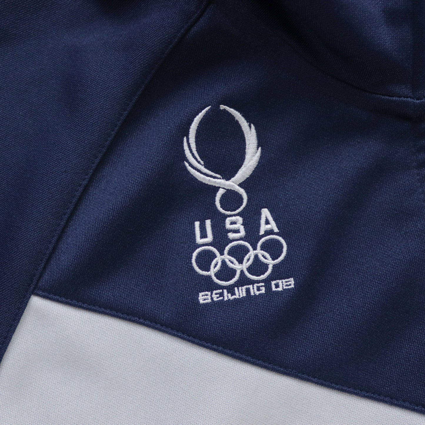 Vintage Nike Team USA Beijing 2008 Olympics Jacket - XL
