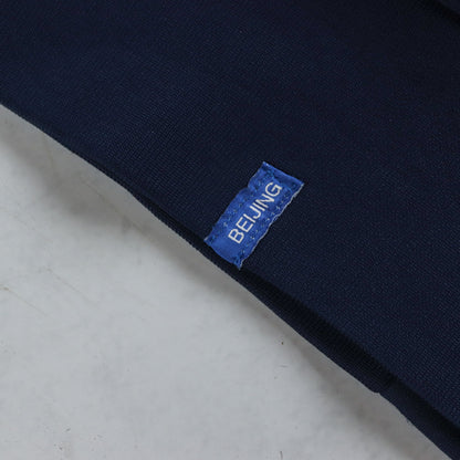 Vintage Nike Team USA Beijing 2008 Olympics Jacket - XL