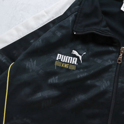 Vintage 90s Puma King Track Jacket - XXL