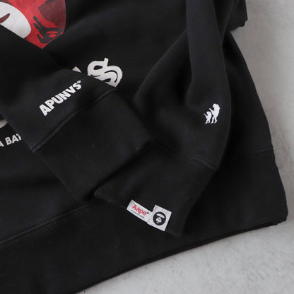 AAPE x Bathing Ape Red Camo Sweatshirt - XL