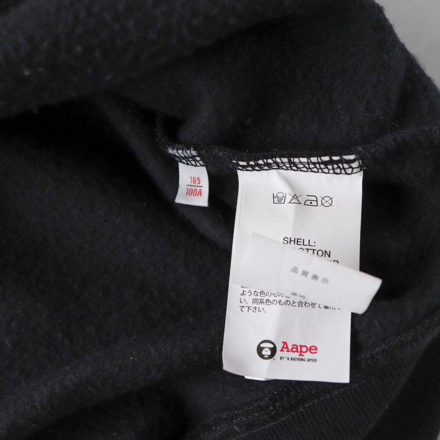 AAPE x Bathing Ape Red Camo Sweatshirt - XL