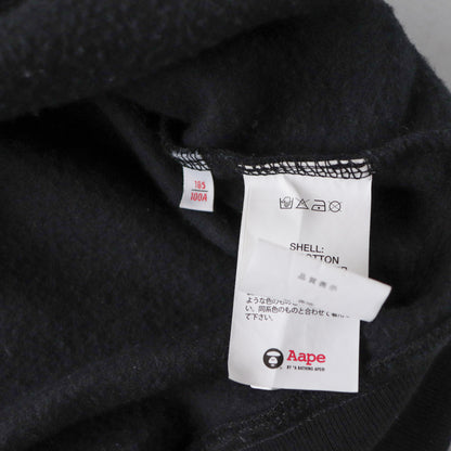 AAPE x Bathing Ape Red Camo Sweatshirt - XL