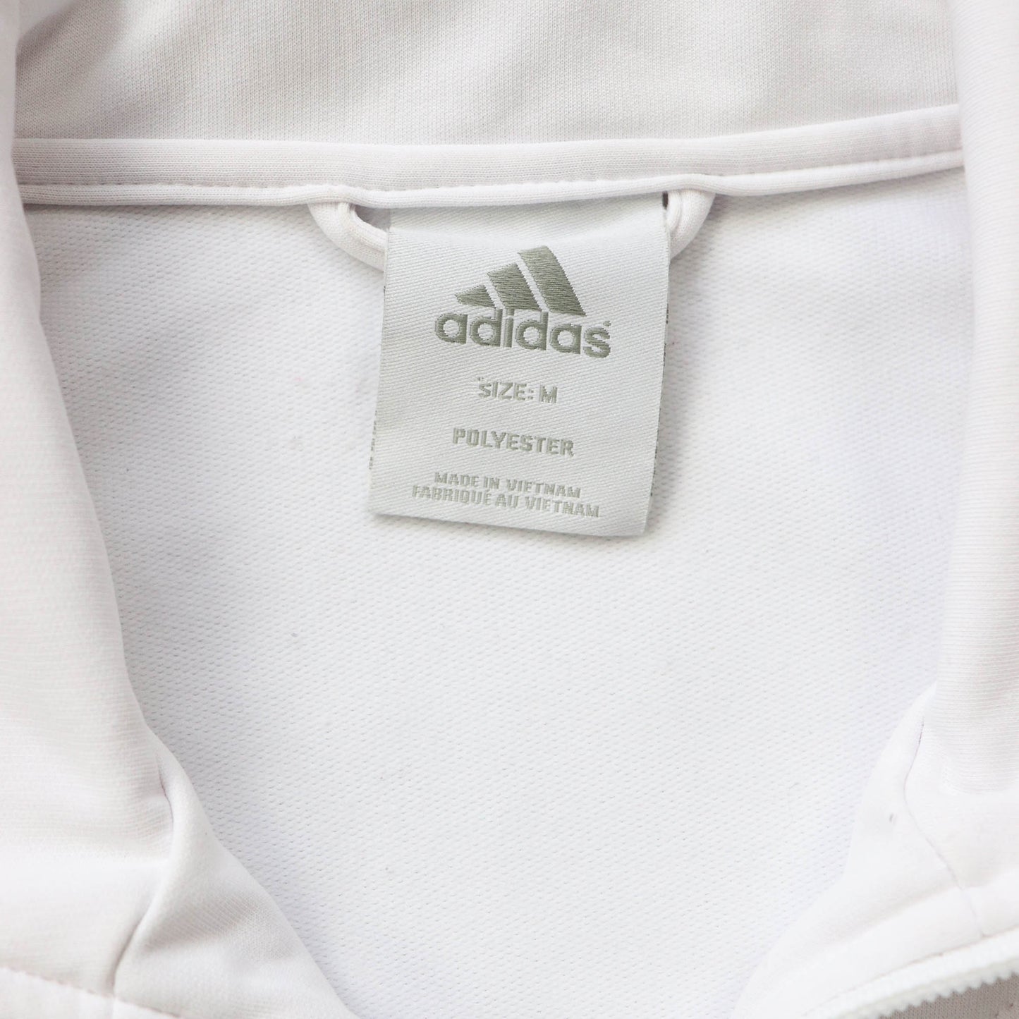 Adidas Liverpool FC Track Jacket - 2009 (M)