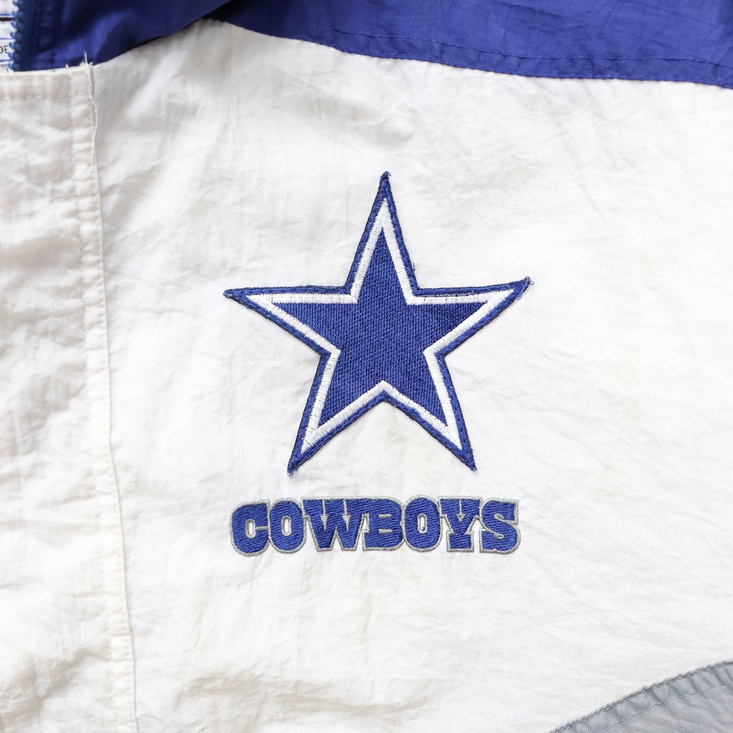 Dallas Cowboys NFL Apex One Puffer Jacket - 90s (XL)