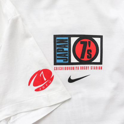 Nike Tokyo Rugby Sevens JRFU Tee - 1997 (XL)