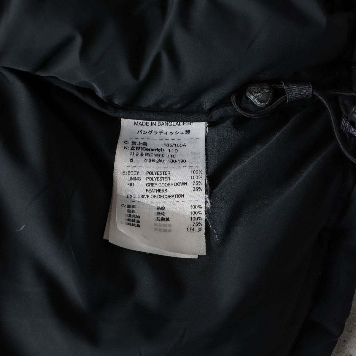 Nike ACG No-Sew 550 Down Puffer Jacket - 2000s (L)