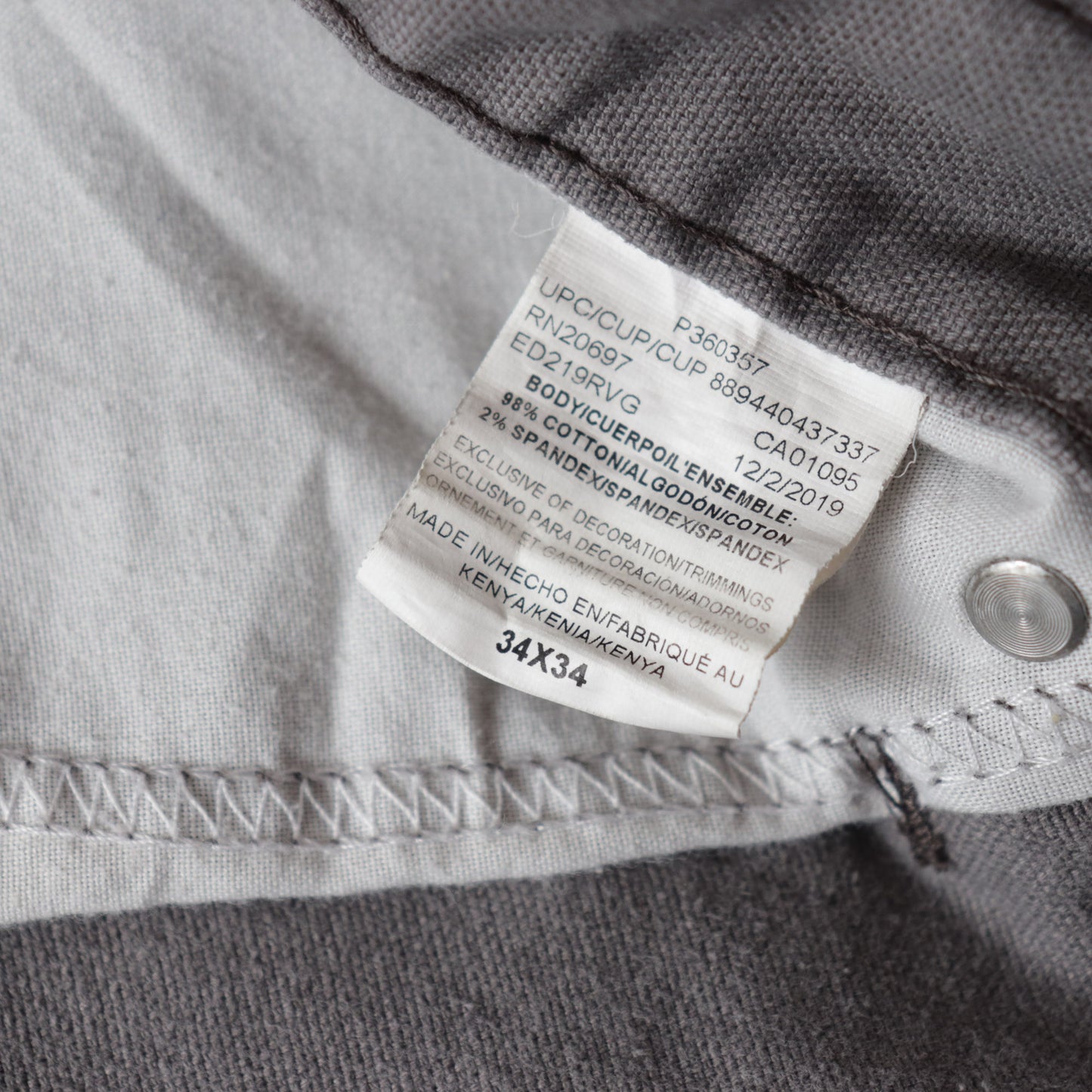 Vintage 2000s Dickies Carpenter Pants - 34x34