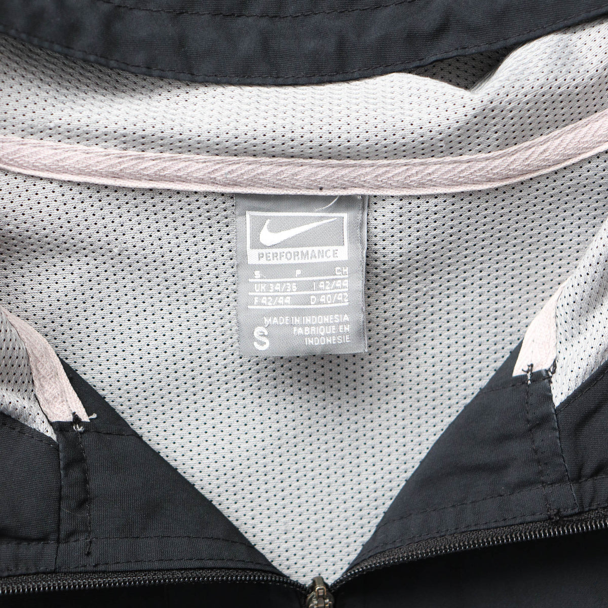 Nike Lacrosse 1/4 Zip Hooded Windbreaker Jacket - 2000s (S)