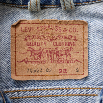 Levi's Type 3 Denim Trucker Jacket - 90s (S)