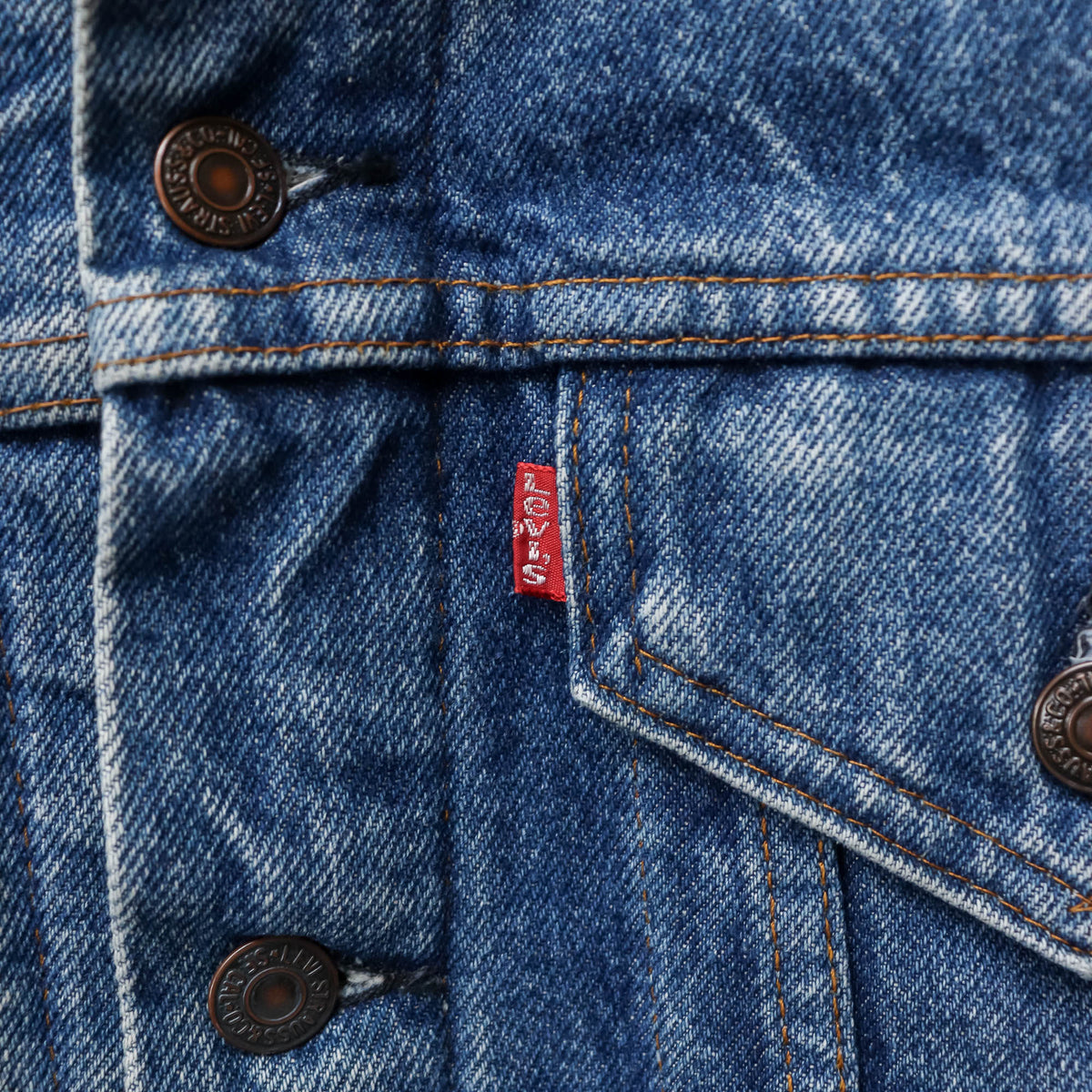 Levi's Blanket Lined Denim Trucker Jacket - 80s (S)