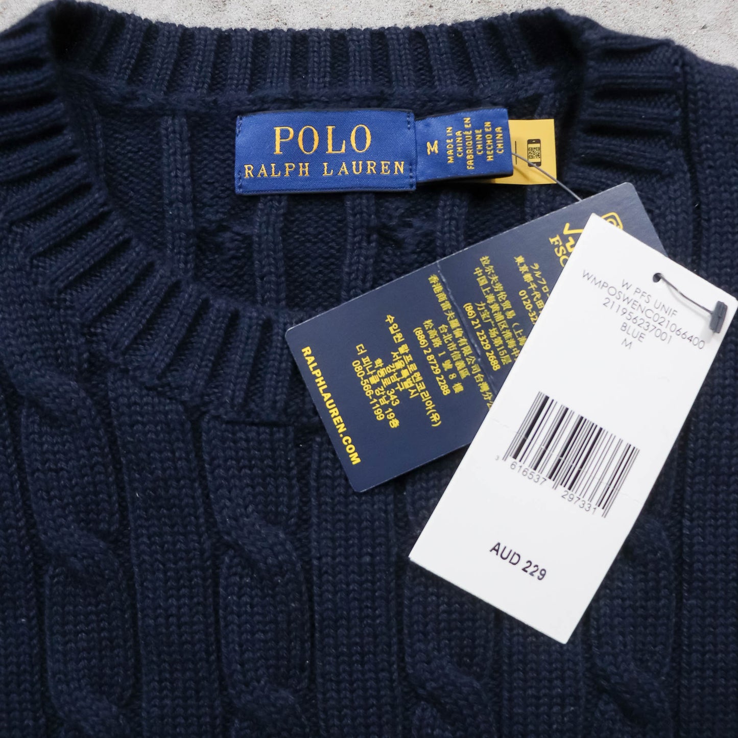 Polo Ralph Lauren Cable Knit Short Sleeve Sweater - (Women's M)